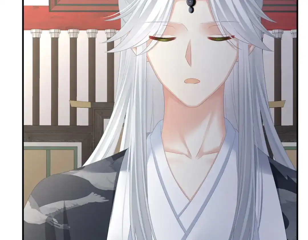 《女帝多蓝颜》第331话 你竟让我…自己来 第60页