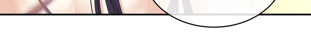 《女帝多蓝颜》第331话 你竟让我…自己来 第40页