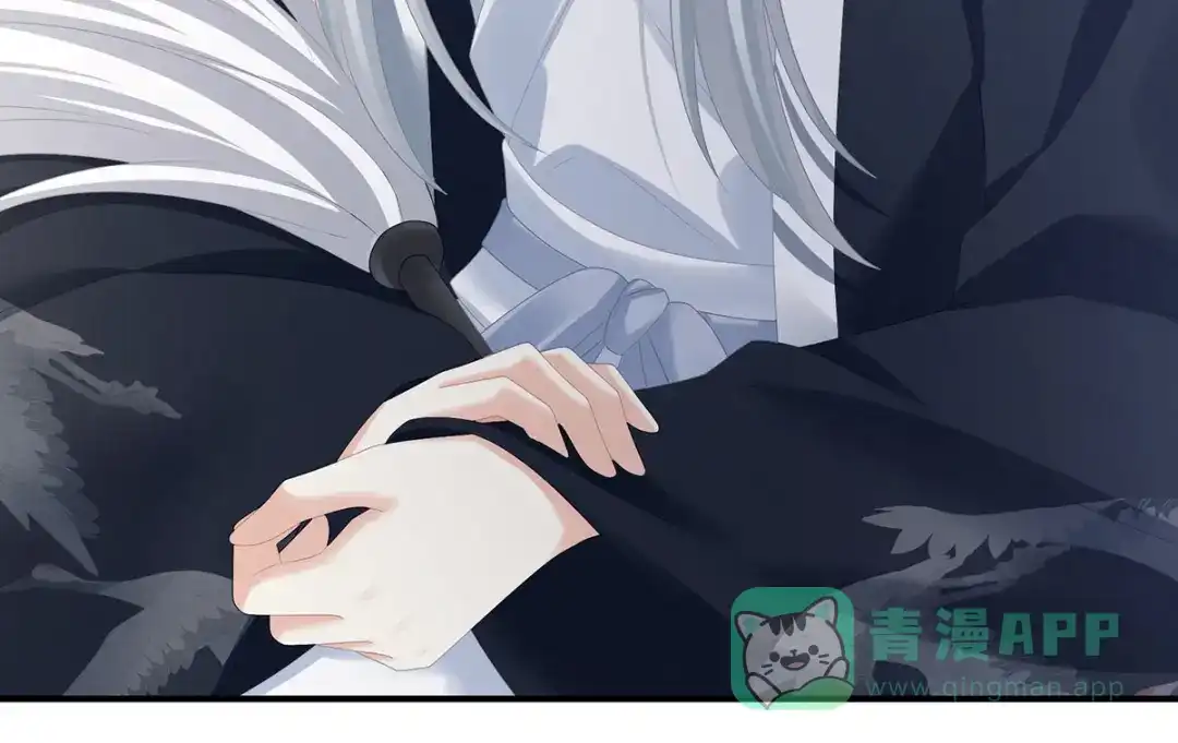 《女帝多蓝颜》第331话 你竟让我…自己来 第116页