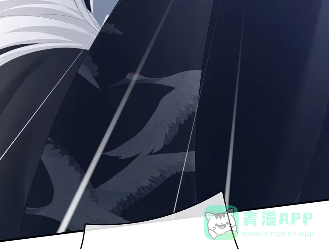 《女帝多蓝颜》第331话 你竟让我…自己来 第111页