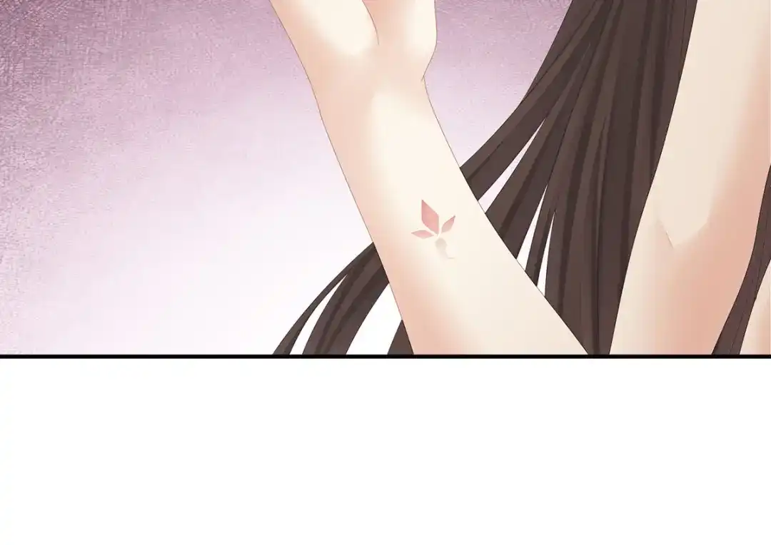 《女帝多蓝颜》第331话 你竟让我…自己来 第69页