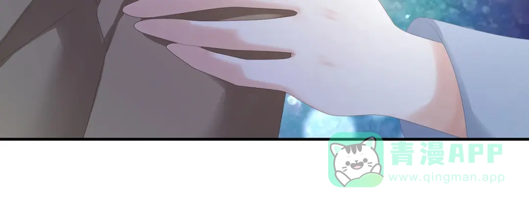 《女帝多蓝颜》第332话 苏醒 第41页