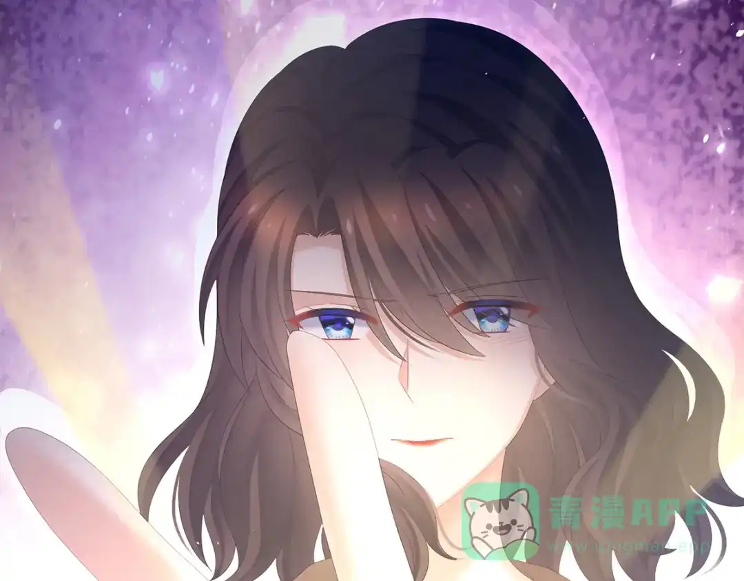 《女帝多蓝颜》第332话 苏醒 第111页