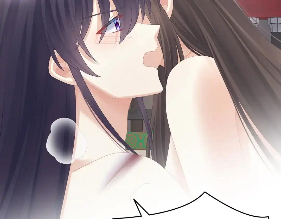 《女帝多蓝颜》第332话 苏醒 第23页