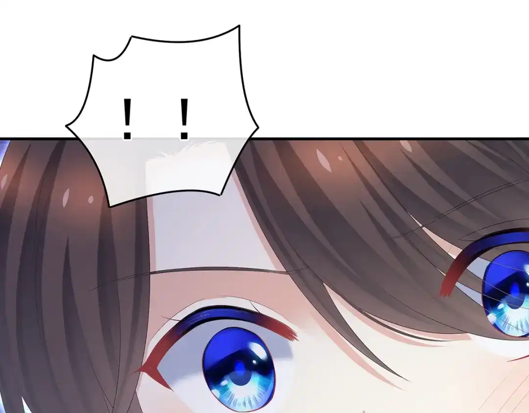 《女帝多蓝颜》第332话 苏醒 第14页