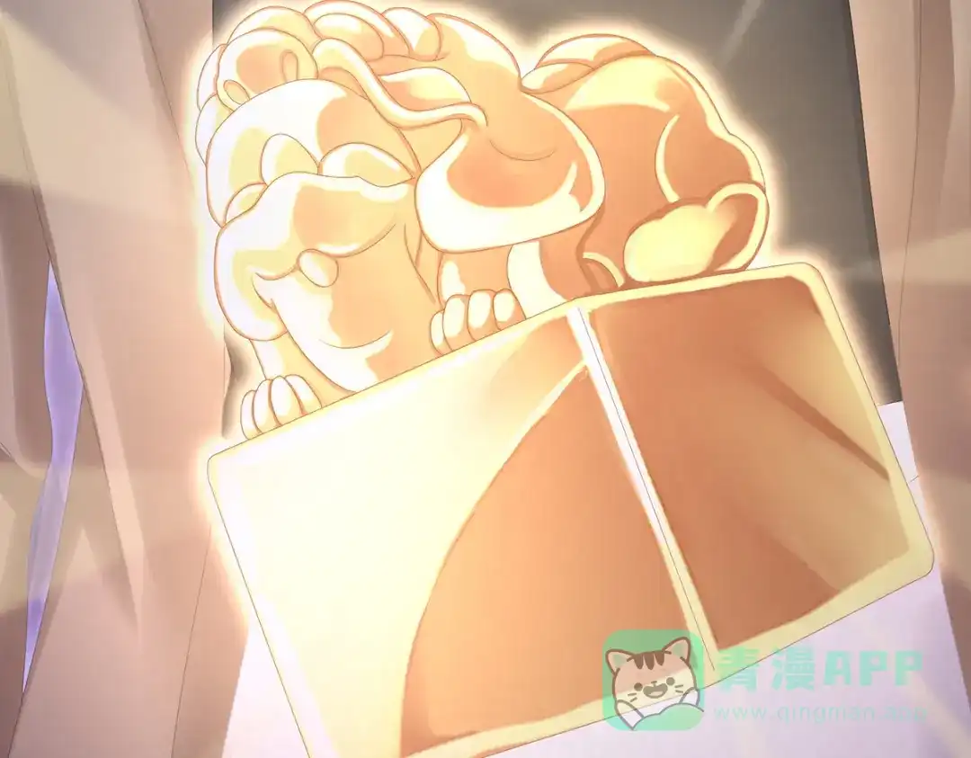 《女帝多蓝颜》第332话 苏醒 第56页