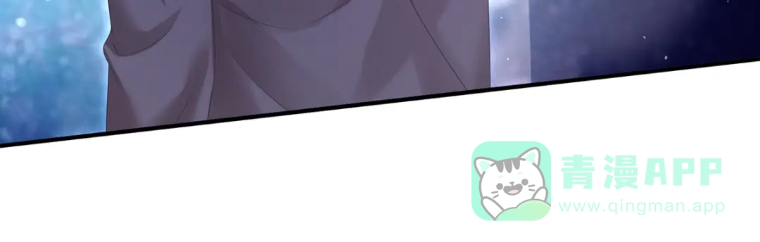 《女帝多蓝颜》第332话 苏醒 第91页