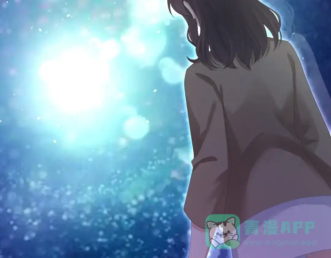 《女帝多蓝颜》第332话 苏醒 第36页