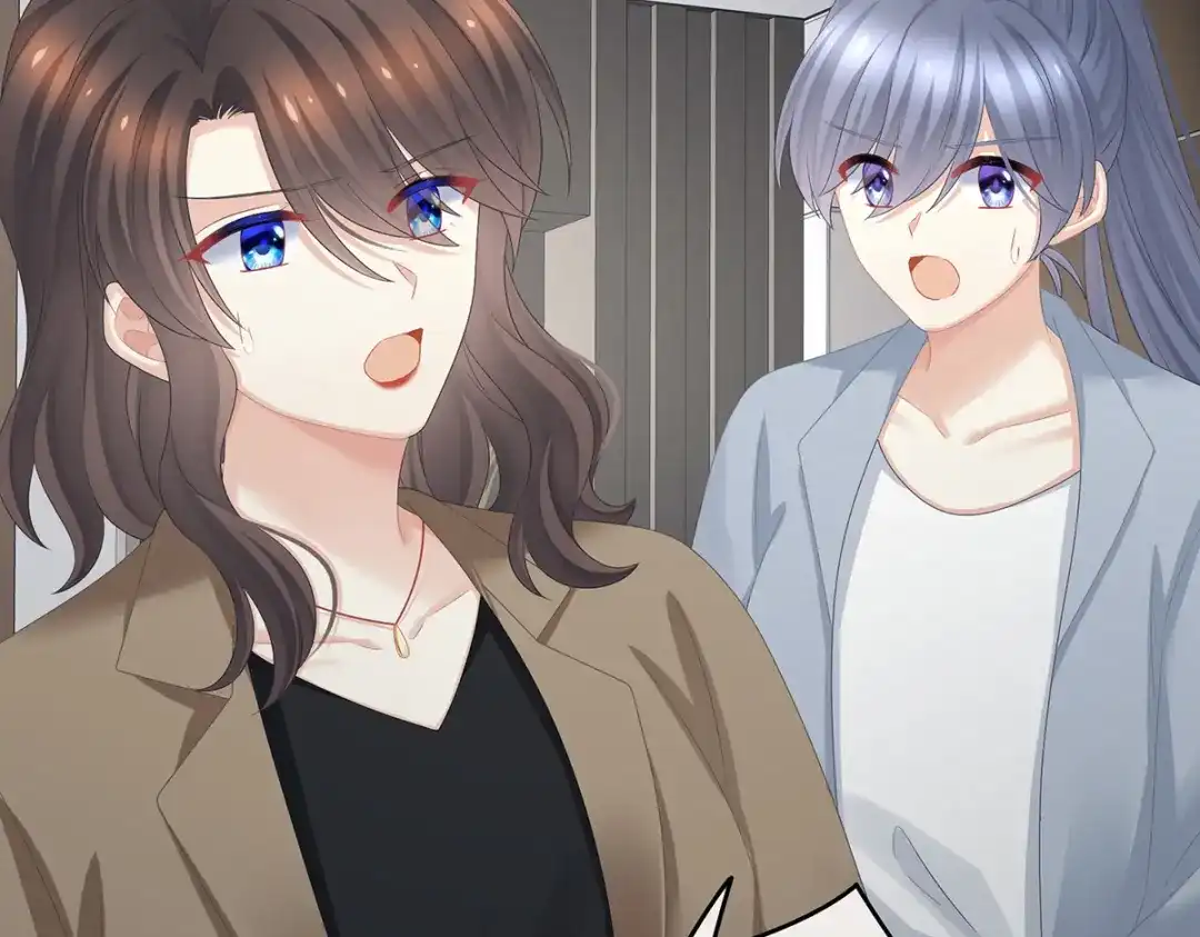 《女帝多蓝颜》第332话 苏醒 第43页