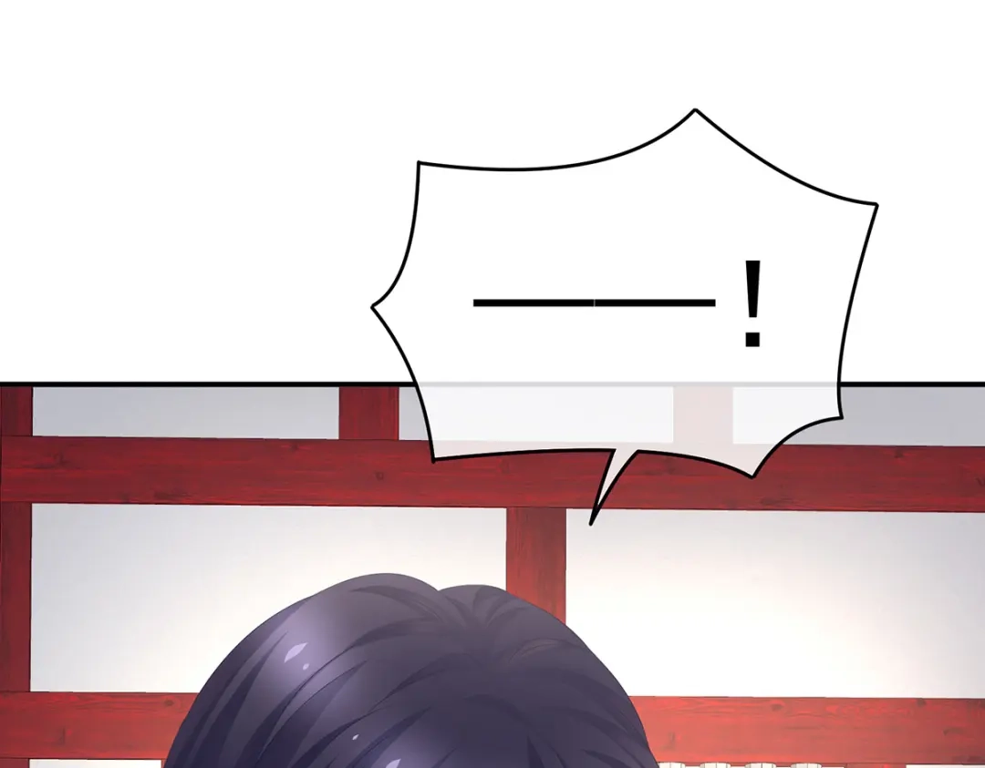 《女帝多蓝颜》第332话 苏醒 第118页