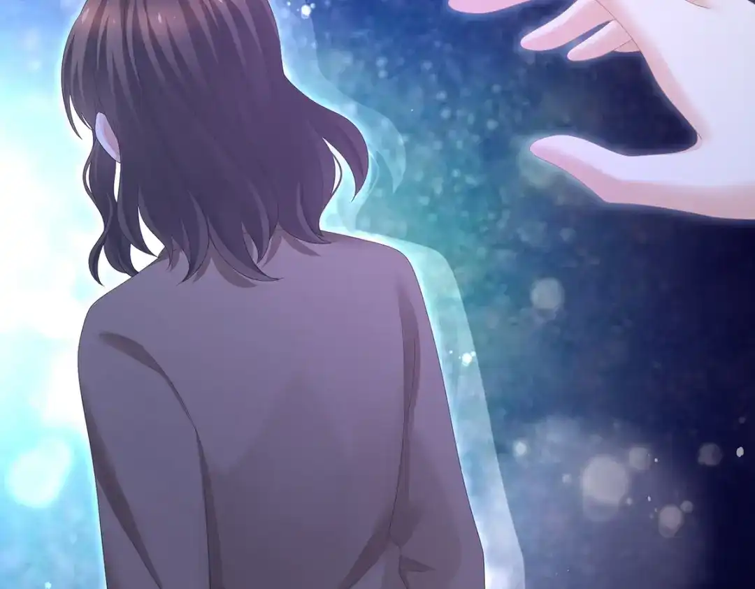 《女帝多蓝颜》第332话 苏醒 第90页