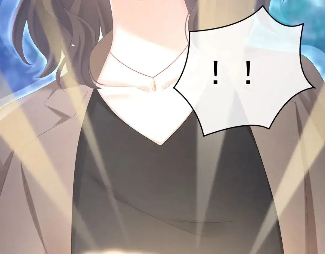 《女帝多蓝颜》第332话 苏醒 第55页