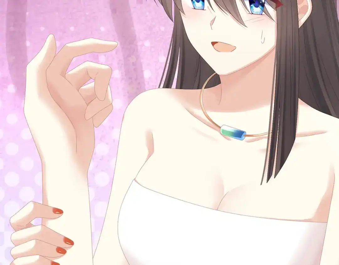 《女帝多蓝颜》第333话 夏将军的小花没了！ 第42页