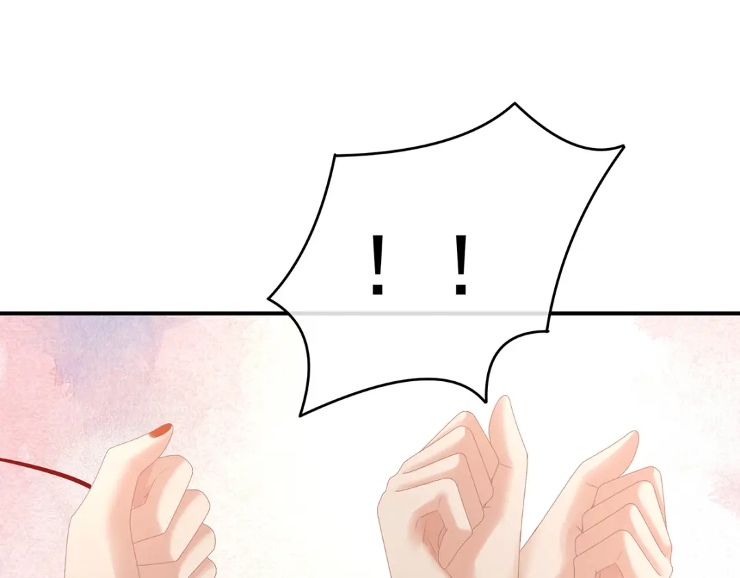 《女帝多蓝颜》第333话 夏将军的小花没了！ 第52页