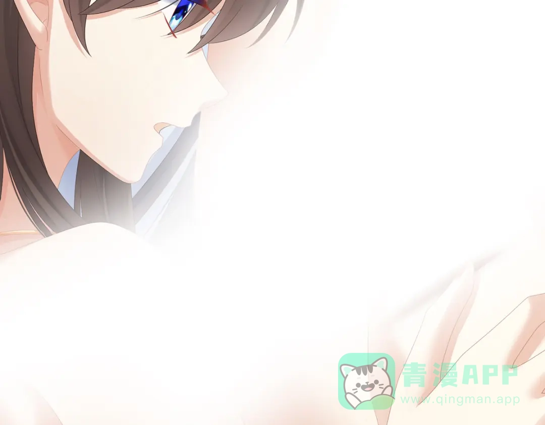 《女帝多蓝颜》第333话 夏将军的小花没了！ 第71页