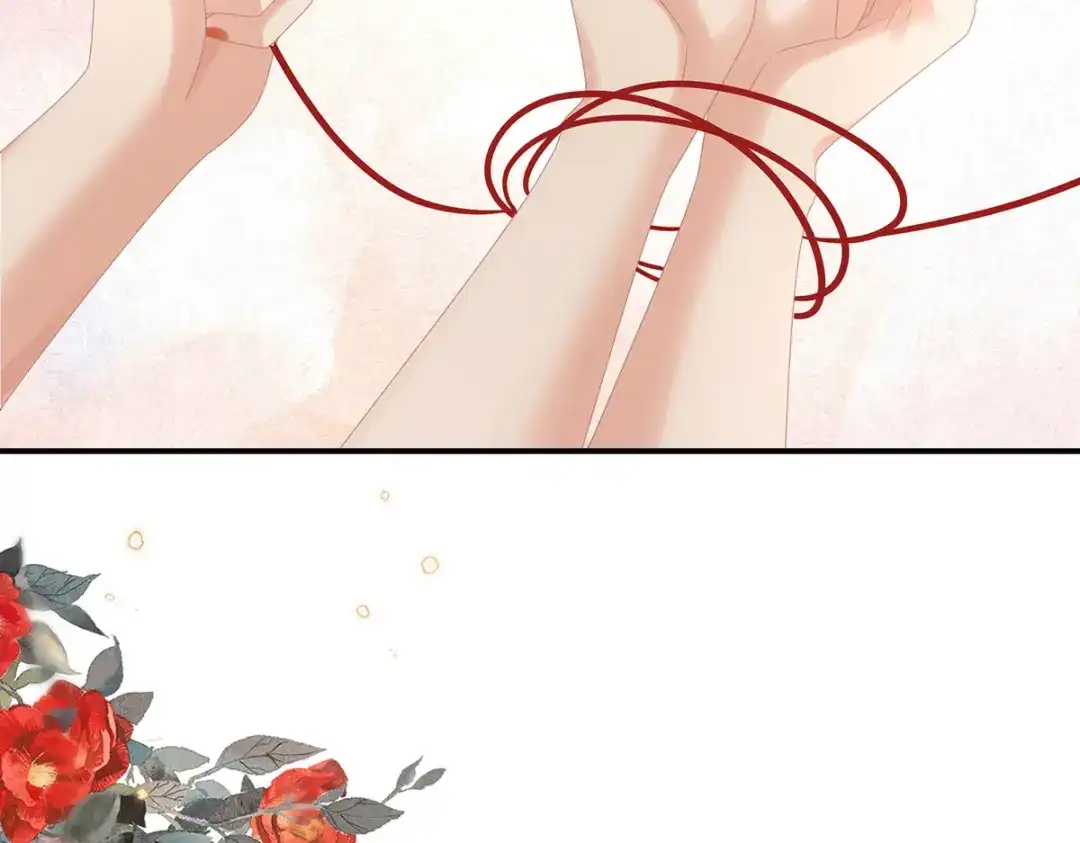 《女帝多蓝颜》第333话 夏将军的小花没了！ 第53页