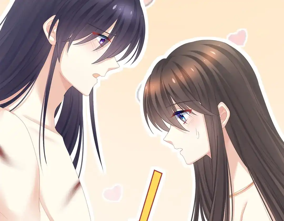 《女帝多蓝颜》第333话 夏将军的小花没了！ 第32页