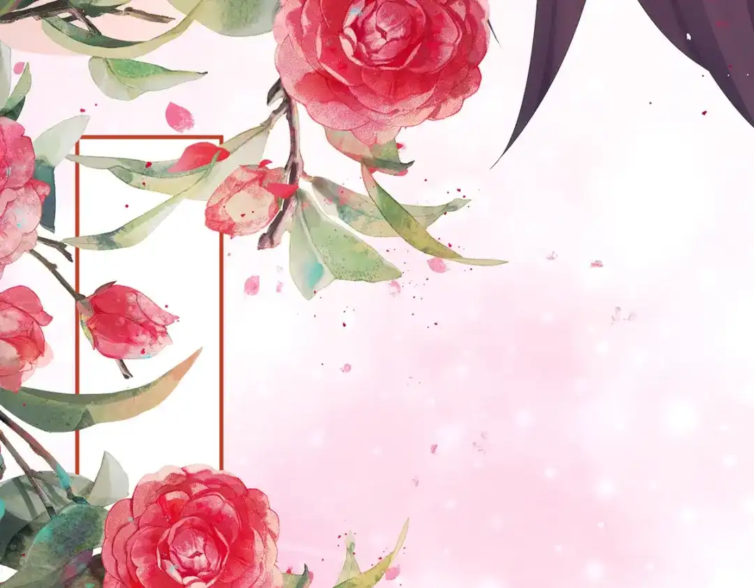 《女帝多蓝颜》第333话 夏将军的小花没了！ 第89页