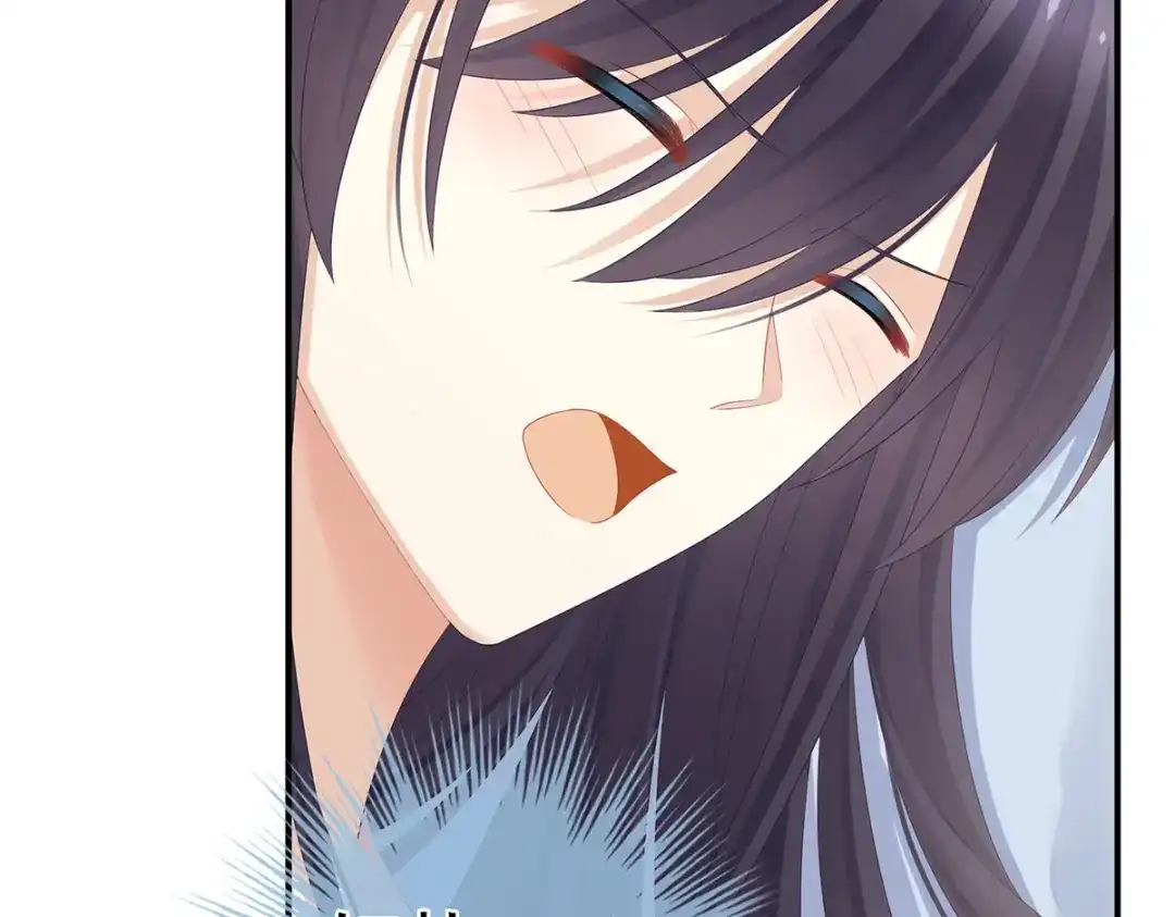 《女帝多蓝颜》第333话 夏将军的小花没了！ 第68页