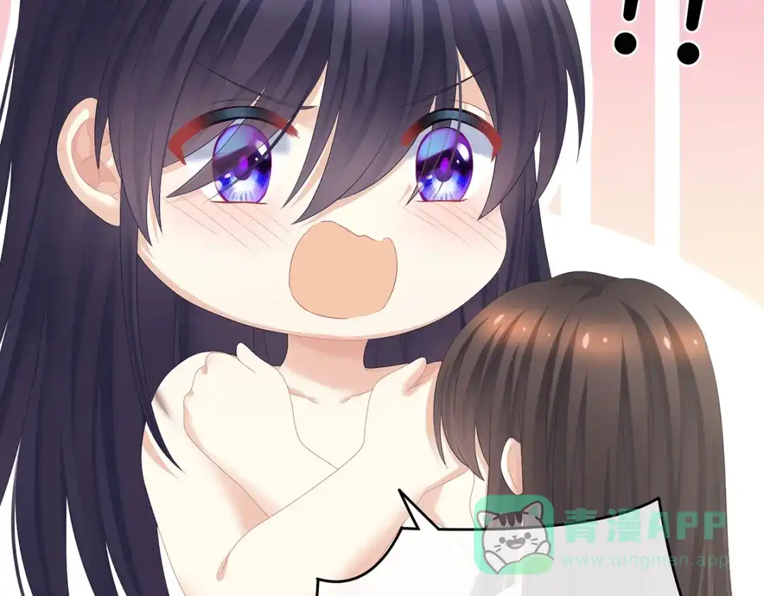 《女帝多蓝颜》第333话 夏将军的小花没了！ 第36页