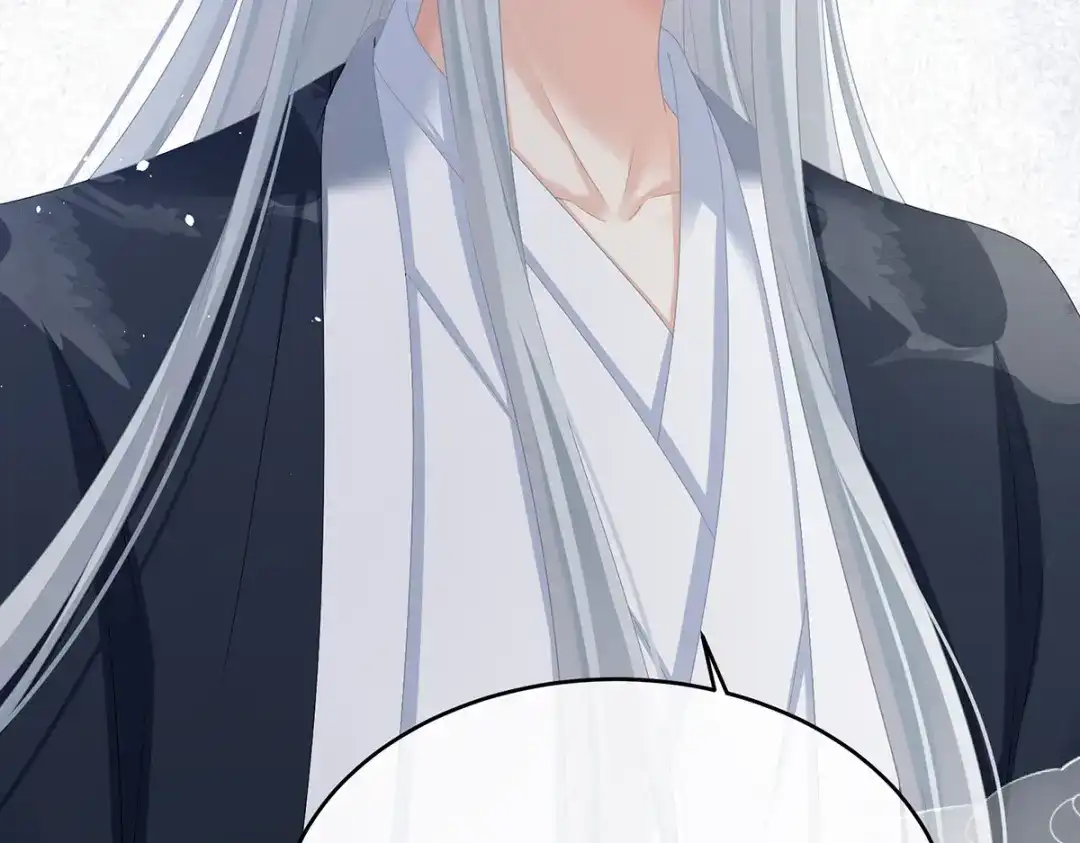 《女帝多蓝颜》第333话 夏将军的小花没了！ 第110页