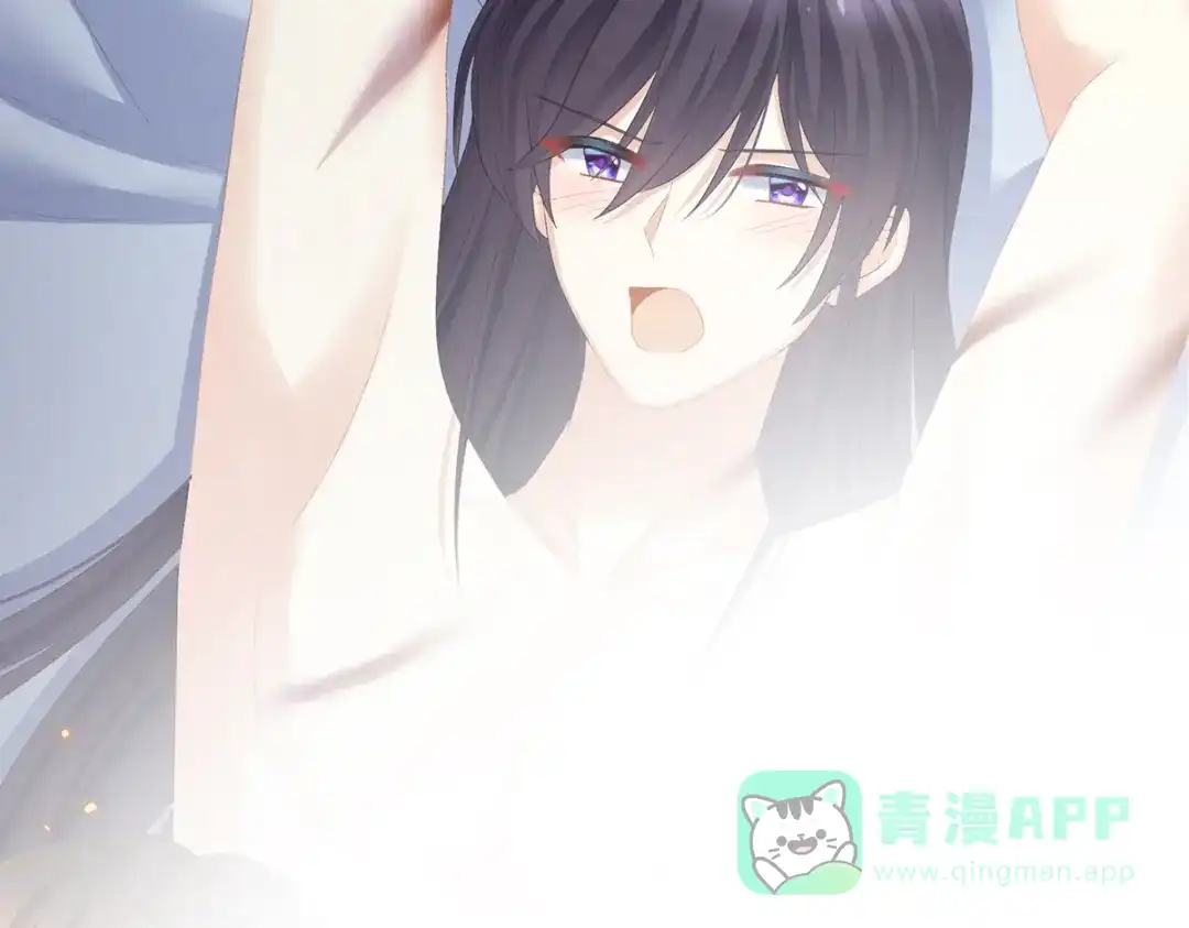 《女帝多蓝颜》第333话 夏将军的小花没了！ 第56页