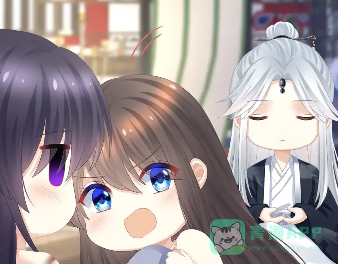 《女帝多蓝颜》第333话 夏将军的小花没了！ 第101页