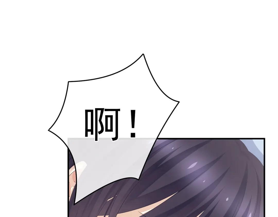 《女帝多蓝颜》第333话 夏将军的小花没了！ 第67页