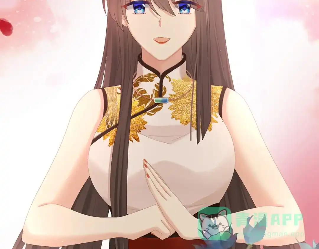 《女帝多蓝颜》第333话 夏将军的小花没了！ 第116页