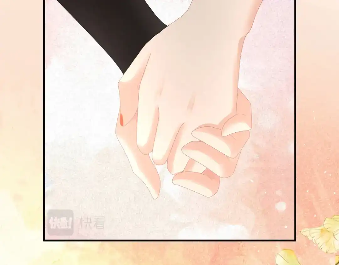 《女帝多蓝颜》第334话 宁王夫李若云 第58页
