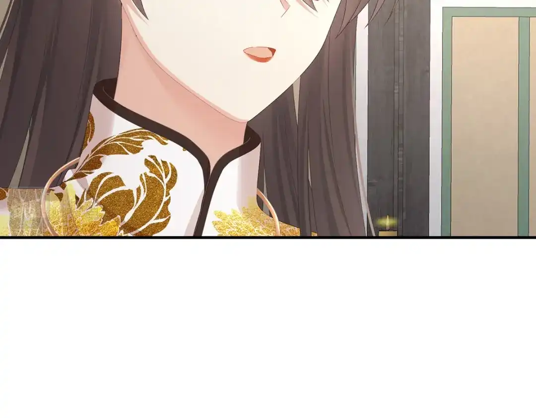 《女帝多蓝颜》第334话 宁王夫李若云 第42页