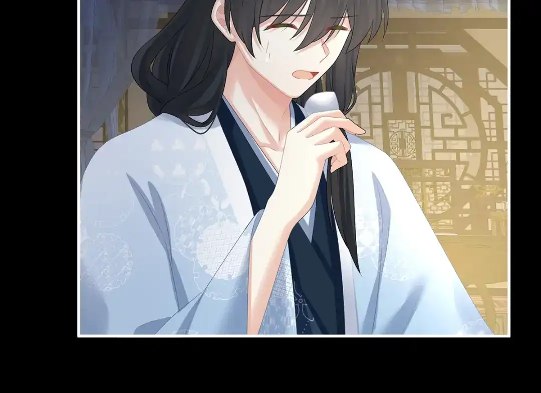 《女帝多蓝颜》第334话 宁王夫李若云 第84页