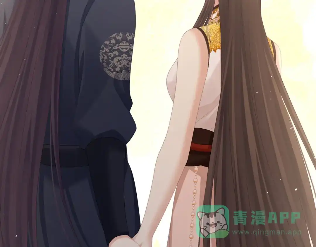 《女帝多蓝颜》第334话 宁王夫李若云 第61页