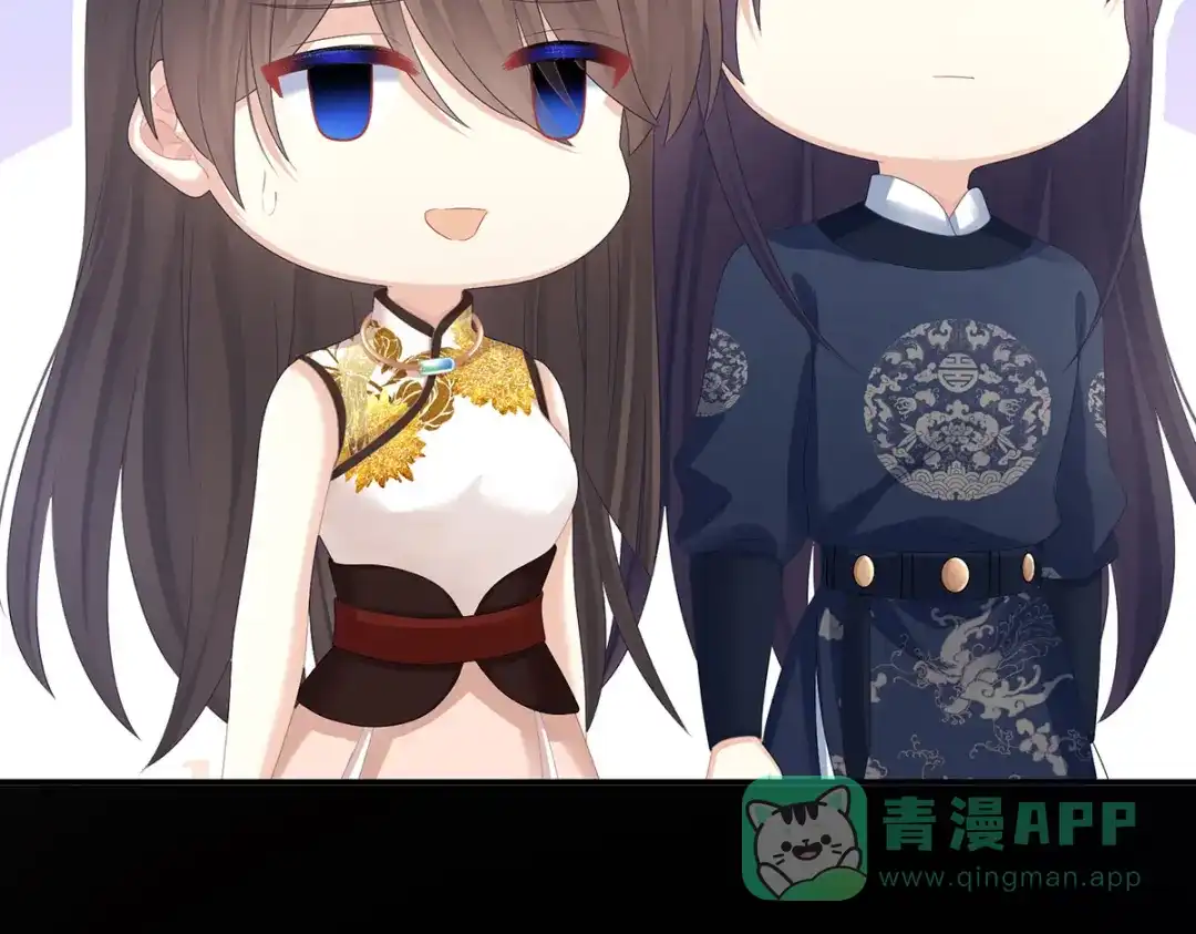 《女帝多蓝颜》第334话 宁王夫李若云 第26页