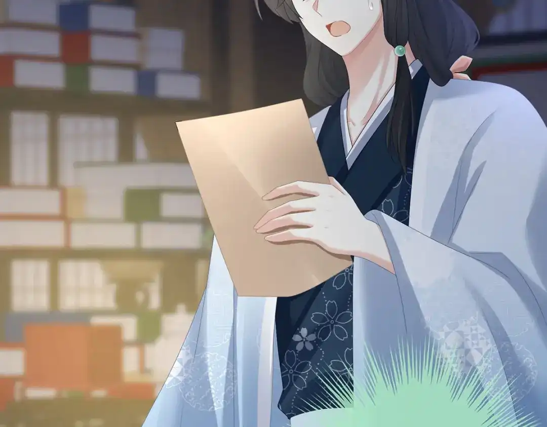 《女帝多蓝颜》第334话 宁王夫李若云 第104页