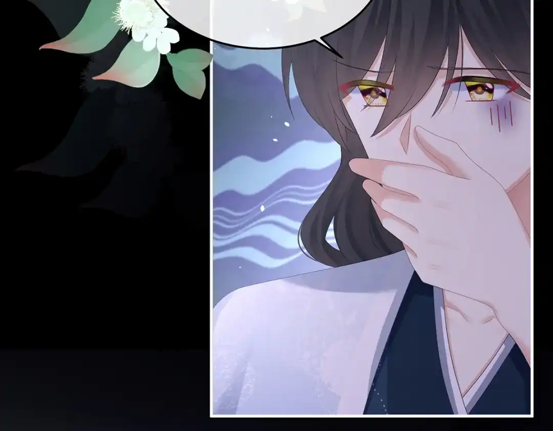 《女帝多蓝颜》第334话 宁王夫李若云 第90页