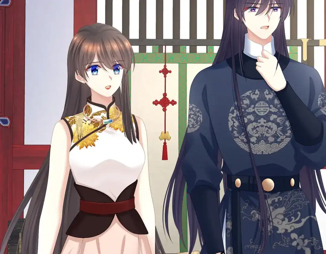 《女帝多蓝颜》第334话 宁王夫李若云 第10页