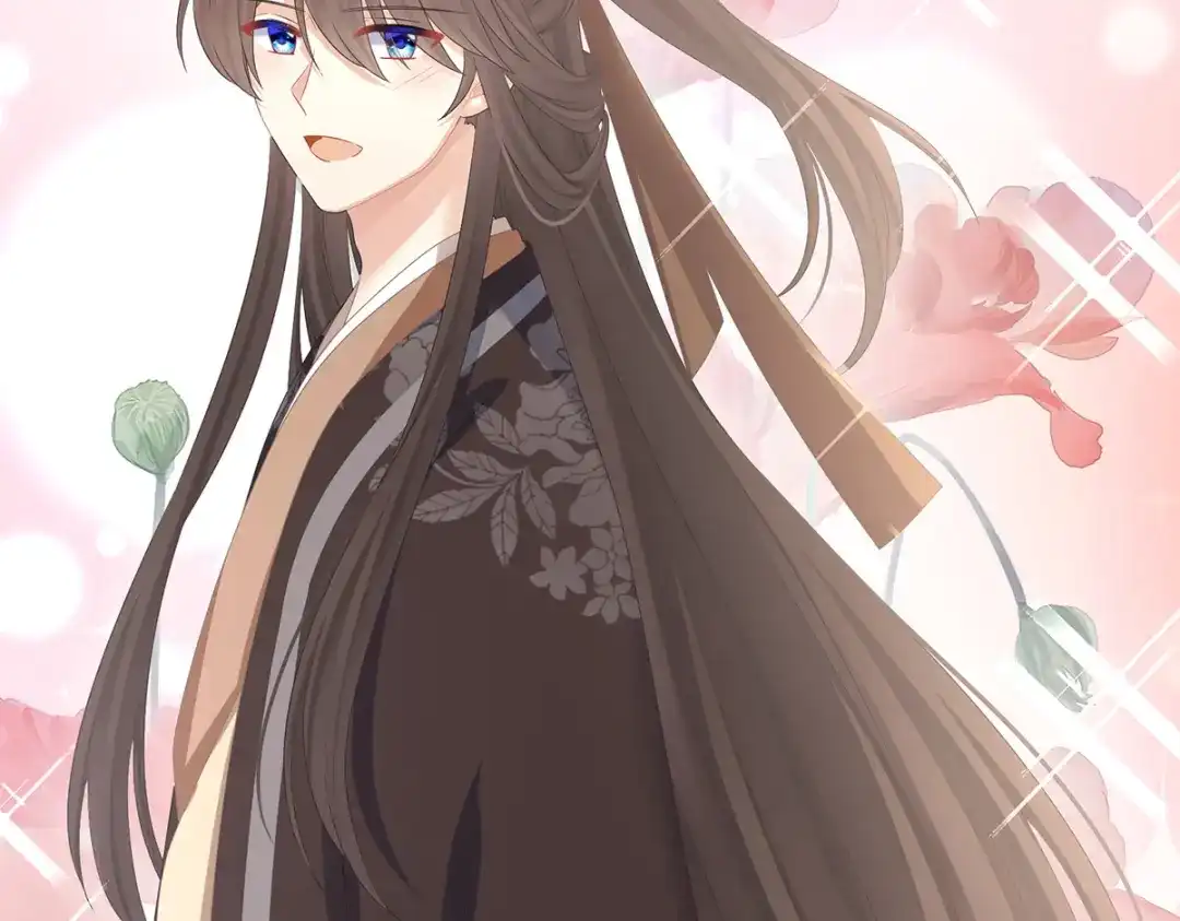 《女帝多蓝颜》第334话 宁王夫李若云 第38页