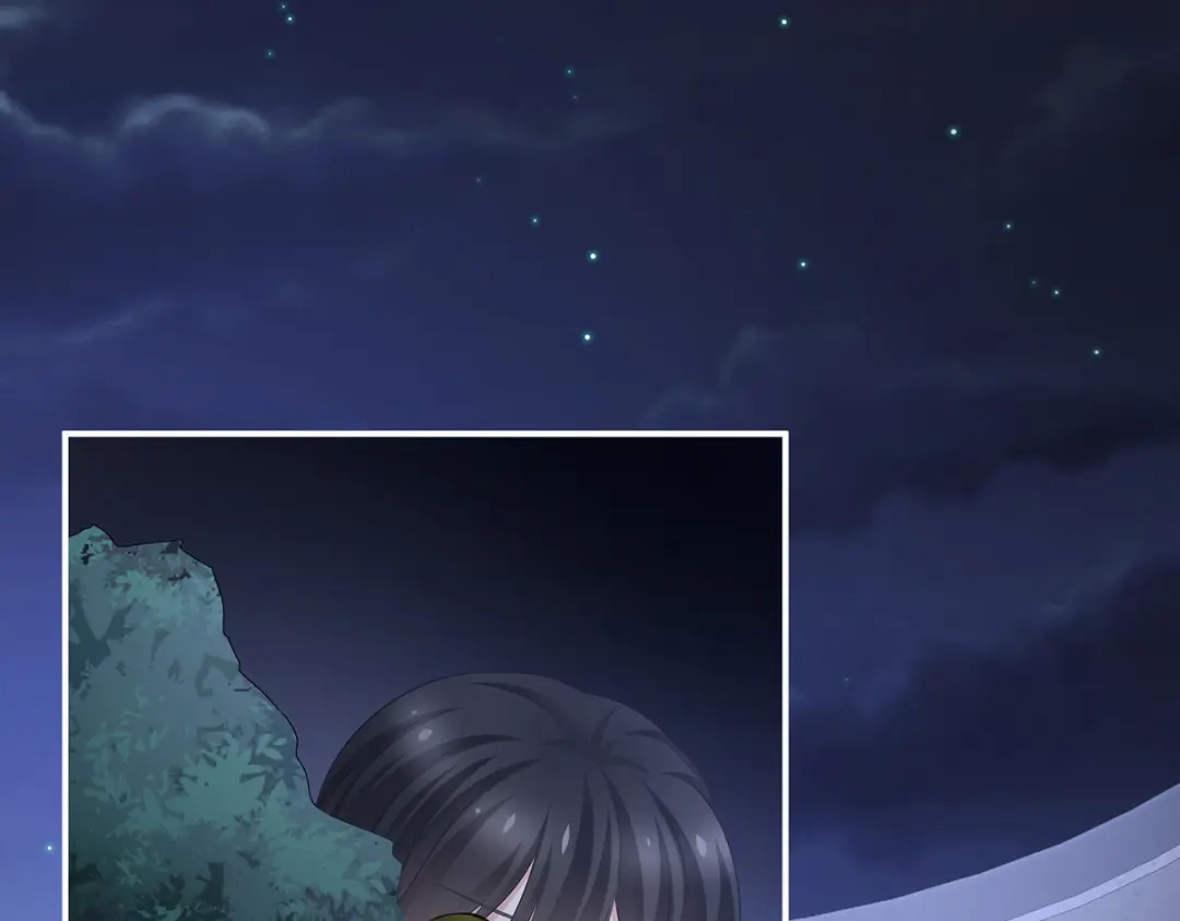 《女帝多蓝颜》第335话 没用的男人 第27页