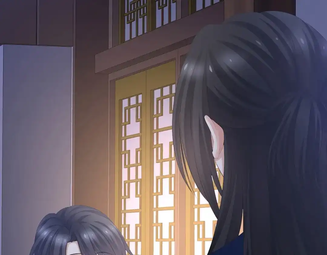 《女帝多蓝颜》第335话 没用的男人 第88页