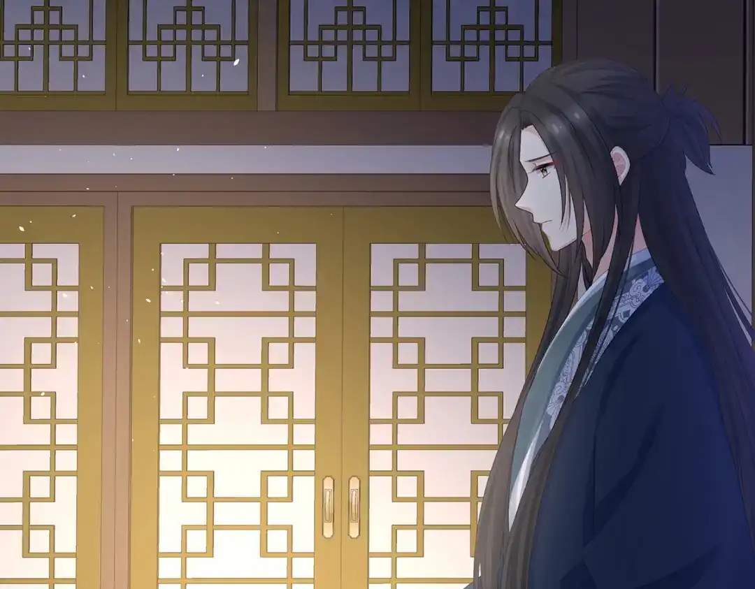 《女帝多蓝颜》第335话 没用的男人 第79页