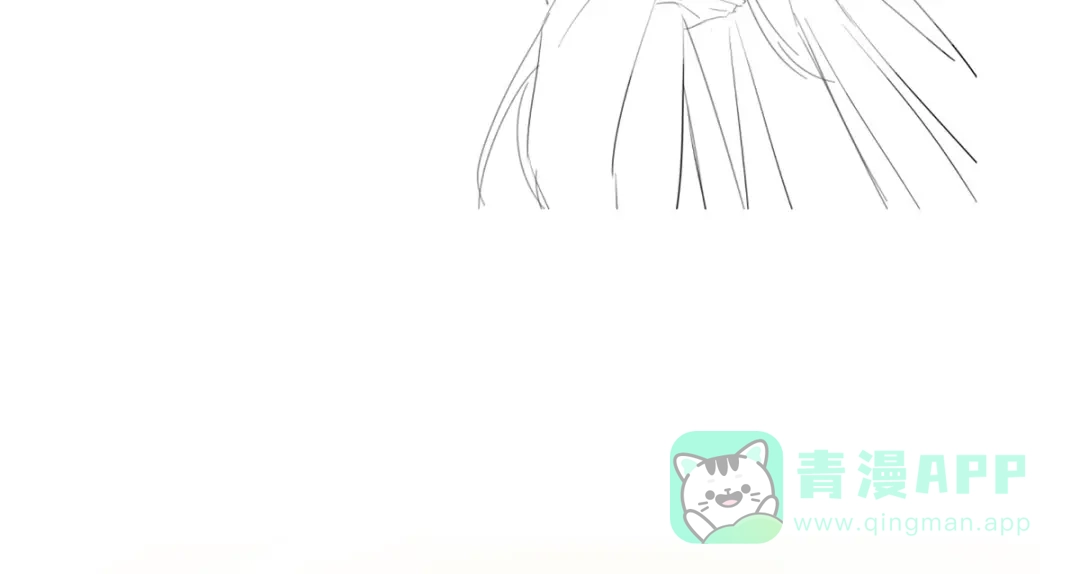《女帝多蓝颜》第335话 没用的男人 第121页