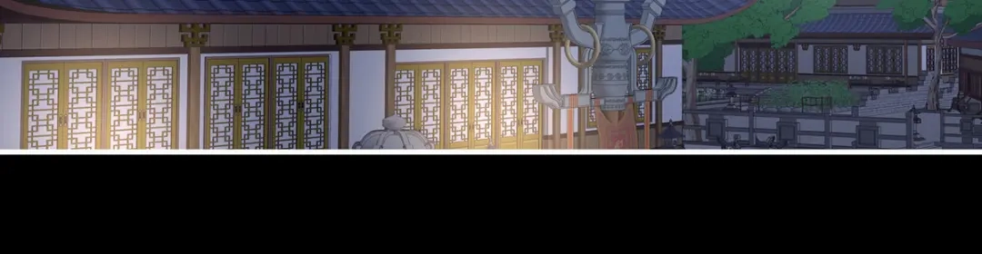 《女帝多蓝颜》第335话 没用的男人 第7页