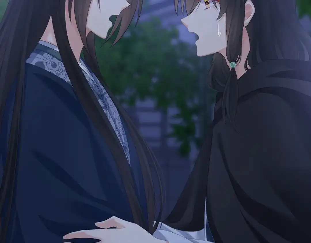 《女帝多蓝颜》第335话 没用的男人 第23页