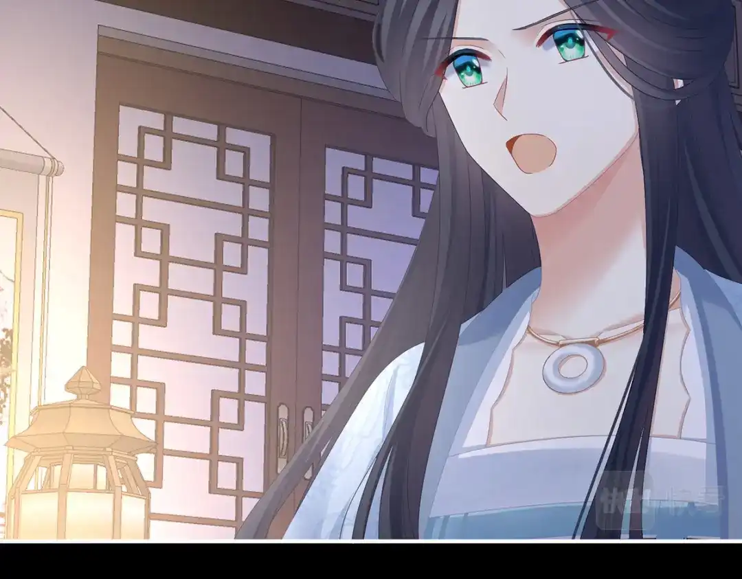 《女帝多蓝颜》第335话 没用的男人 第92页