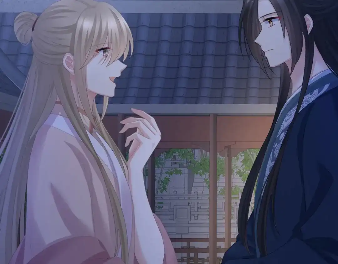 《女帝多蓝颜》第335话 没用的男人 第37页