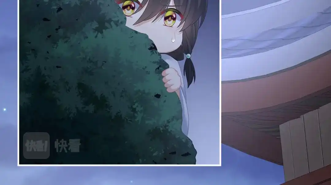 《女帝多蓝颜》第335话 没用的男人 第28页