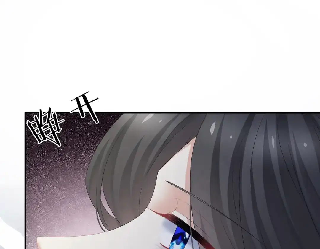 《女帝多蓝颜》第336话 宁王强势回归！ 第102页
