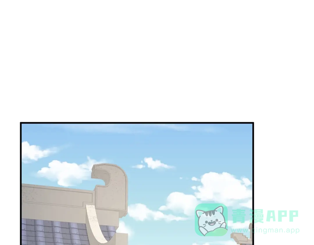 《女帝多蓝颜》第336话 宁王强势回归！ 第6页