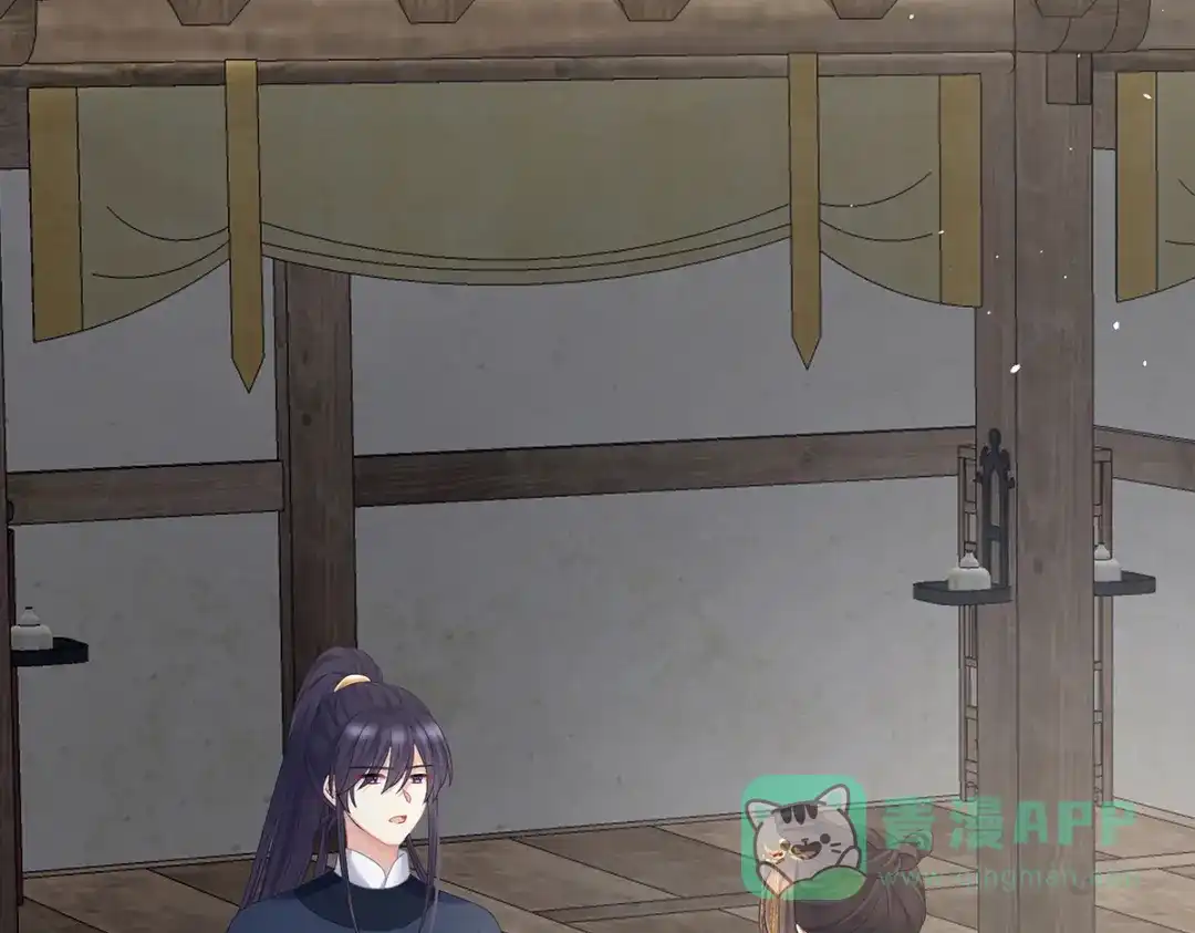 《女帝多蓝颜》第336话 宁王强势回归！ 第31页